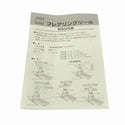 ☆中古品☆ TASCO タスコ フレアツール TA550DB 空調・配管関連の作業効率を大幅に高める人気モデル111117 - 10