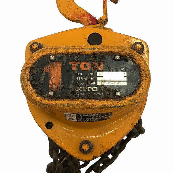 ☆中古品2個セット☆KITO キトー チェーンブロック M3形 CB010 荷重1.0ton/1ton 揚程2.5m 手動式 チェンブロック 吊り具 荷揚げ機135550 - 8