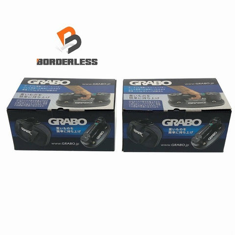 ☆未使用品 2セット☆HAFELE ハーフェレ 14.4V ポータブル電動バキュームリフター GRABO NG-V1 バッテリー 充電器 ケース付