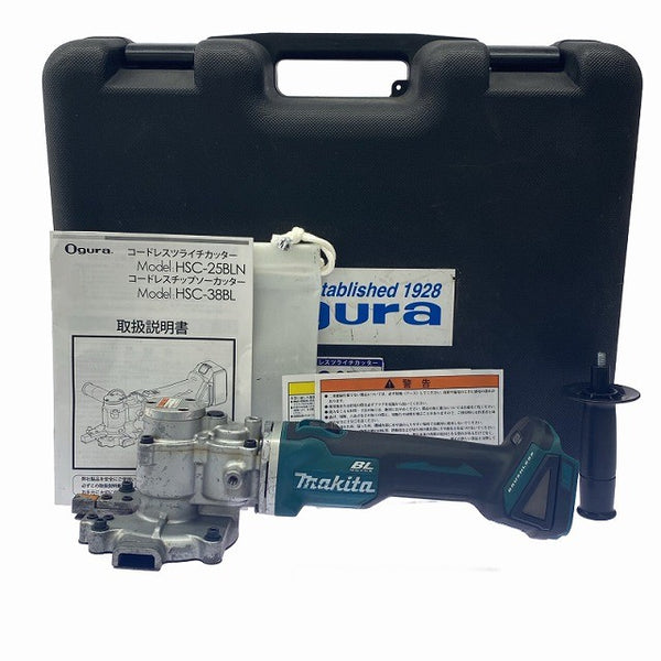 ☆中古品☆makita マキタ 18V コードレスツライチカッター HSC-25BLN ケース付き 充電式ツライチカッター131582 - 3