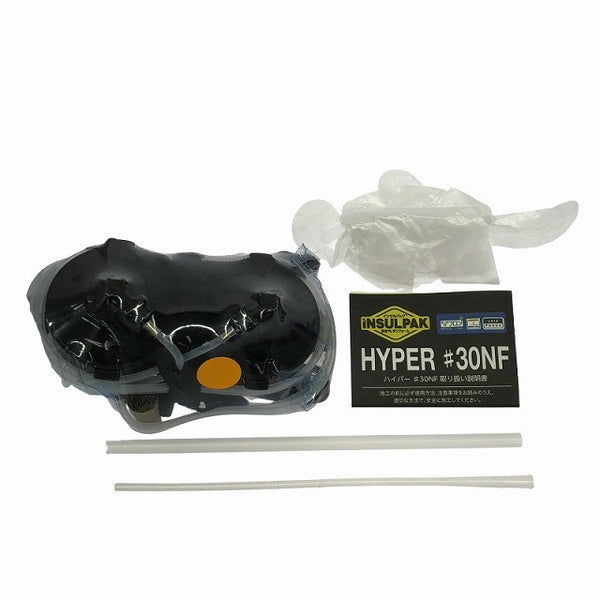 ☆未使用品3個セット☆ ABC商会 インサルパック HYPER#30NF 簡易発泡硬質ウレタンフォーム 2液 発泡 使用期限2027/MAR/13137603 - 10