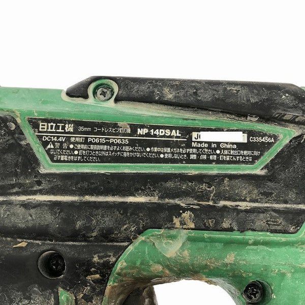☆中古品☆HITACHI 日立工機 14.4V 35mm コードレスピン釘打機 NP14DSAL 本体のみ 充電式 ピンネイラ ピンタッカー 電動工具136741 - 8