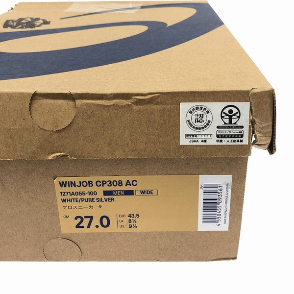 ☆未使用品☆ASICS アシックス プロスニーカー WINJOB CP308AC 1271A055-100 WIDE WHITE/PURE SILVER 27.0cm 安全/作業 113343 - 10