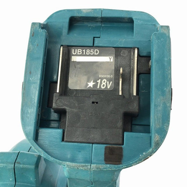 ☆中古品☆makita マキタ 18V 充電式ブロワー UB185D 本体のみ ※ノズル欠品 コードレス バッテリー式 送風機 ブロアー132390 - 9