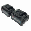☆中古品2個セット☆ makita マキタ 40Vmax 2.5Ah 純正リチウムイオンバッテリー BL4025 リチウムイオン電池 蓄電池 充電池115466 - 5