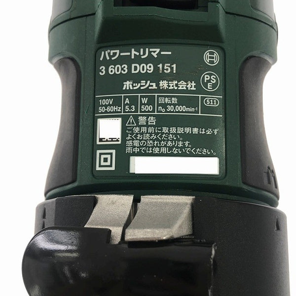 ☆比較的綺麗☆BOSCH ボッシュ 100V パワートリマー PMR500 ビット付 コード式 木材加工 トリミング ルーター 電動工具136055 - 7