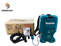 ☆比較的綺麗☆makita マキタ 18V×2個 36V 充電式背負集じん機 VC665D コードレス掃除機 集塵機 クリーナー 電動工具130183 - 1