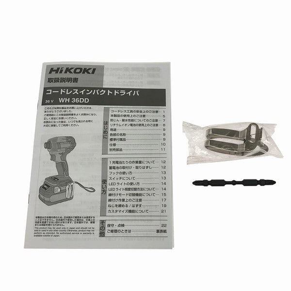 ☆未使用品☆HiKOKI ハイコーキ 36V コードレスインパクトドライバー WH36DD(NNG) フォレストグリーン 本体のみ 締付け136114 - 10