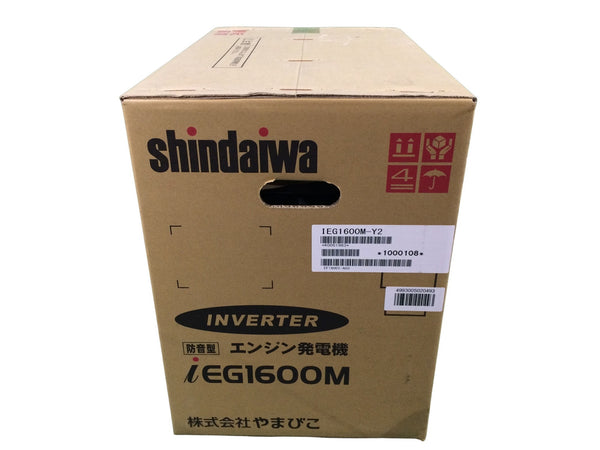 ☆未使用品☆shindaiwa 新ダイワ 防音型 エンジン発電機 iEG1600M-Y2 インバーター発電機122490 - 8