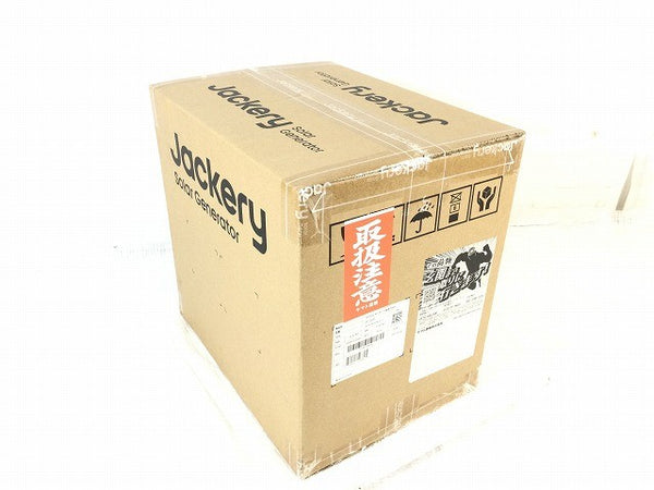 ☆未使用品セット☆Jackery ジャクリ ポータブル電源 1000 JE-1000D ソーラーパネル JS-100F SolarSaga 100 アウトドア 防災116638 - 5