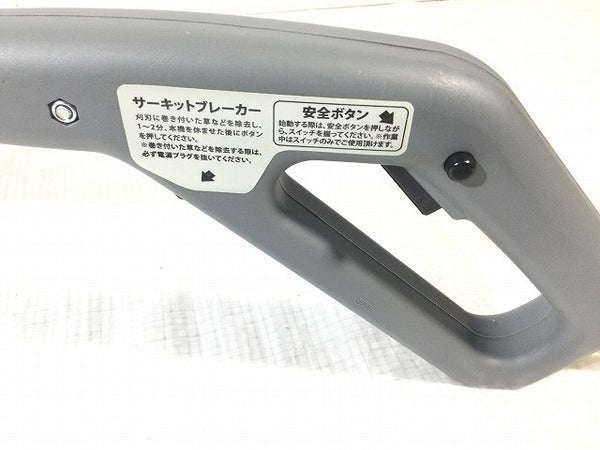 ☆比較的綺麗☆YAMAZEN ヤマゼン 山善 電気式 草刈機 SBC-280(D) 延長コード付 コード式 草刈り機 電動工具 ガーデニング 園芸128266 - 8
