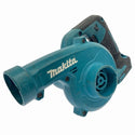 ☆中古品☆makita マキタ 18V 充電式ブロワー UB185D 本体＋ノズル付 コードレス バッテリー式 送風機 ブロアー131359 - 2