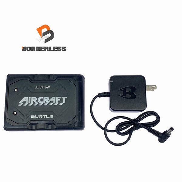 ☆極美品 ☆BURTLE バートル 24V エアークラフト リチウムイオンバッテリー AC09 黒/ブラック 本体+充電器 暑さ114557 - 1