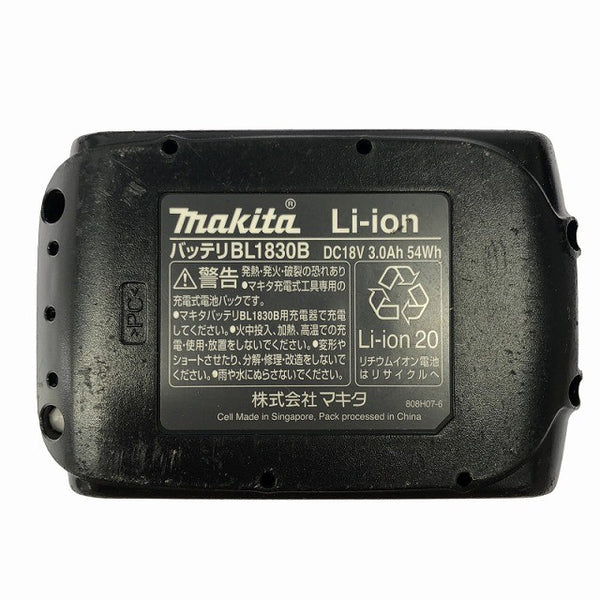 ☆比較的綺麗☆makita マキタ USAモデル 18V 充電式震動ドライバドリル XPH01 バッテリ2個(3.0Ah) 充電器付 振動ドライバドリル129993 - 10
