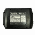 ☆未使用品☆makita マキタ 18V×2＝36V 300mm 充電式チェンソー MUC306DGF バッテリ2個(6.0Ah) 2口急速充電器付 チェーンソー130868 - 9