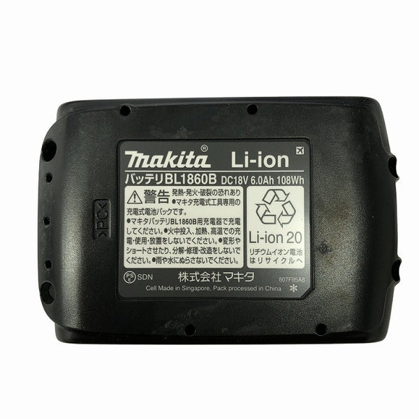 ☆未使用品☆makita マキタ 18V×2＝36V 300mm 充電式チェンソー MUC306DGF バッテリ2個(6.0Ah) 2口急速充電器付 チェーンソー130868 - 9