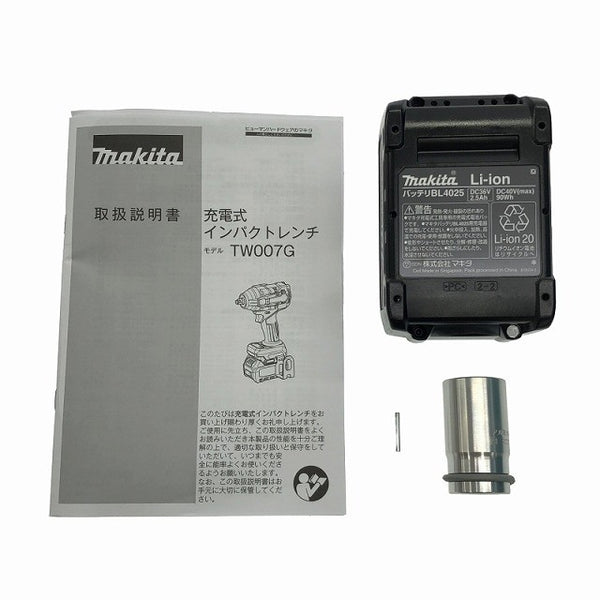 ☆美品☆makita マキタ 40Vmax 充電式インパクトレンチ TW007G バッテリ1個(2.5Ah) ケース付 コードレス バッテリー式 - 10