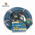☆未使用品☆HATAYA ハタヤ 屋外用防雨型FX延長コード FX-203K(B) 20m 2P接地3個137551 - 1