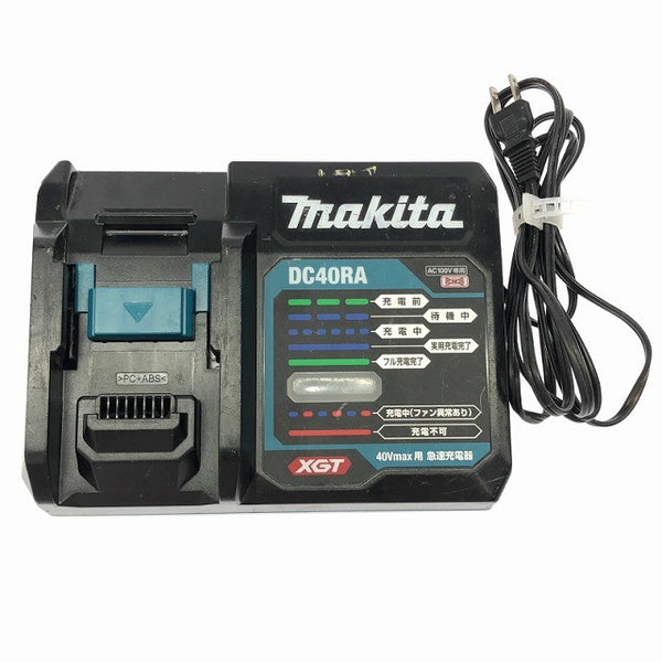 ☆中古品3点セット☆makita マキタ 40Vmax 2.5Ah 純正 リチウムイオンバッテリー2個 BL4025 急速充電器 DC40RA リチウムイオン電池134006 - 10