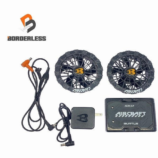 AC09-1FAN UNIT& BATTERY 新品未使用品 Amazon.co.jp: [バートル] 2025 ファン バッテリー セット AC09