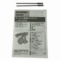 ☆極美品☆ HIKOKI ハイコーキ 18V/36V 4mm コードレス連結ねじドライバ WF1804DA(NN)本体+パーツ136272 - 10