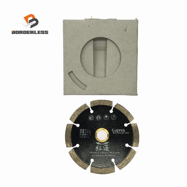 ☆未使用品☆Gurren 紅蓮 乾式用溝切カッター GGH2 2006 105mm×1.6mm×20(15)mm126140 - 1