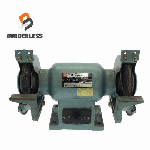 ☆中古品☆HITACHI 日立工機 100V 150mm 卓上電気グラインダー GT15 卓上グラインダー 両頭グラインダー 刃物研磨機