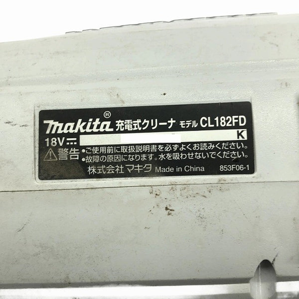 ☆中古品☆ makita マキタ 18V 充電式クリーナー CL182FD 本体+パーツ 集塵/掃除117653 - 9