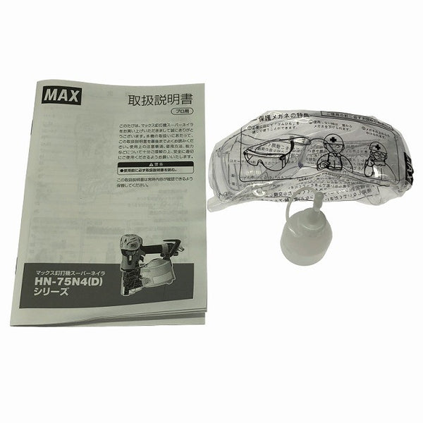 ☆未使用品☆MAX マックス 高圧 75mm 釘打機スーパーネイラ HN-75N4(D)-G コイルネイラ エア釘打ち機 エアーツール134231 - 10