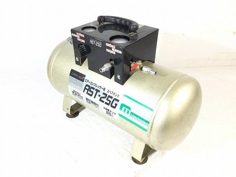 ☆中古品☆EARTHMAN アースマン 25L スペアタンク AST-25G 常圧エアタンク エアサブタンク 補助タンク エアツール 高儀118090 - 0