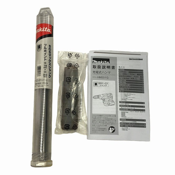 ☆未使用品コメント必読☆makita マキタ 40Vmax 電動ハンマー HM001GZK 本体＋ケース コードレス ハツリ機 はつり機 斫り機137856 - 10
