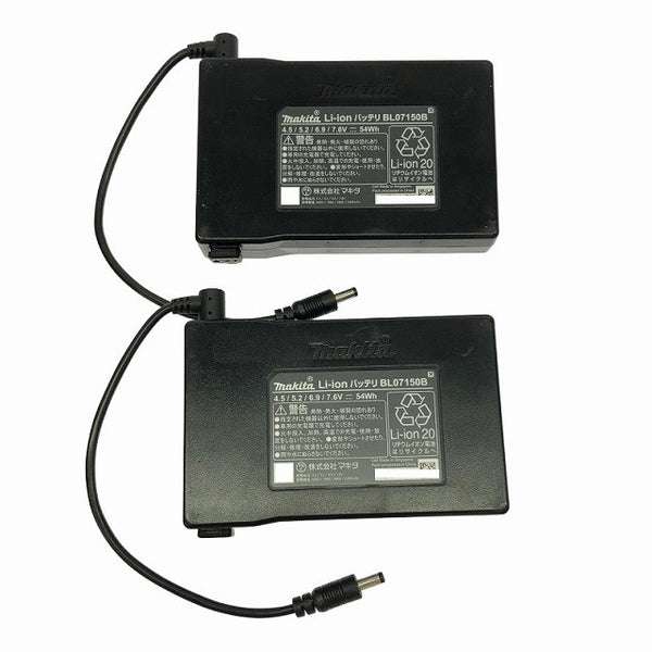 ☆中古品2個セット☆makita マキタ 7.6V 54Wh 充電式ファンジャケット専用バッテリー BL07150B A-68507 ACアダプタ付 空調作業服用132820 - 9