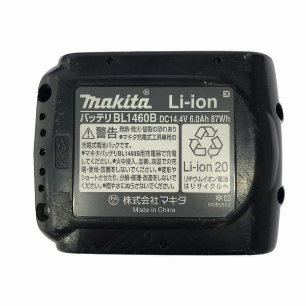 ☆中古比較的綺麗☆makita マキタ 14.4V 充電式レシプロソー JR147D バッテリ1個(6.0Ah) 充電器 ケース付 コードレスセーバソー130989 - 9
