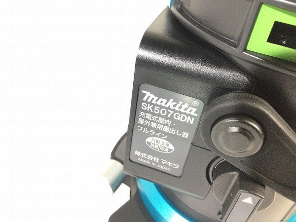 ☆未使用品 三脚セット☆makita マキタ フルライン 墨出し器 SK507GDZN ダイレクトグリーン 超高輝度 屋内・屋外兼用 自動追尾 116265 - 8