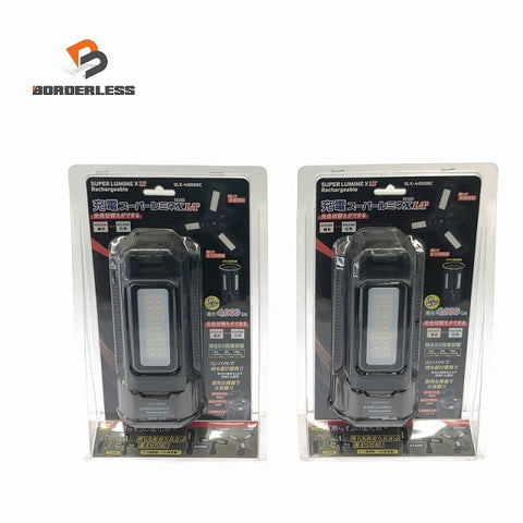 ☆未使用品2個セット☆WING ACE 充電スーパールミネXLT SLX-4000RC LED作業灯135626