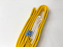 ☆未使用品☆オーエッチ OH ニューベルトスリング JIS B8818 3等級 NS35-25k0012 - 3