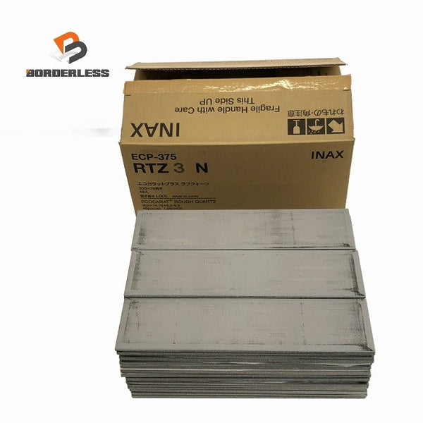 ☆未使用品☆INAX LIXIL エコカラットプラス ラフクォーツ ECP-375 RTZ 3N 303×75角平 48枚入り 住宅資材125473 - 1