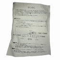 ☆未使用品☆ MARVEL マーベル ハイベル MHB-1000 9.8kN ケーブルラック専用 ミノル工業129007 - 10