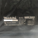 ☆中古品☆makita マキタ 10.8V～18V 充電式スピーカー MR202 黒/ブラック Bluetooth対応 ※ACアダプター欠品136845 - 7