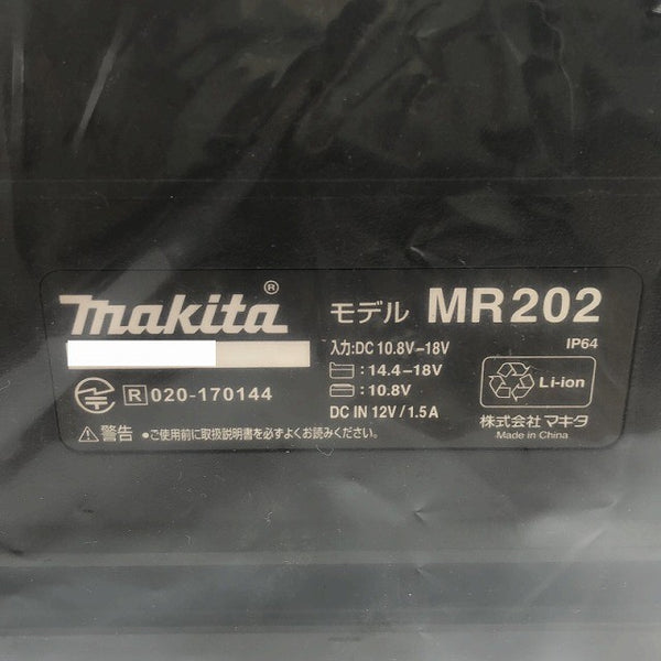 ☆中古品☆makita マキタ 10.8V～18V 充電式スピーカー MR202 黒/ブラック Bluetooth対応 ※ACアダプター欠品136845 - 7