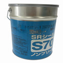 ☆未使用品☆サンライズ コニシ 建設用シーリング材 1成分形変成シリコーン系 LM型 SRシール S70 ノンブリード オーセントグレー127960 - 2