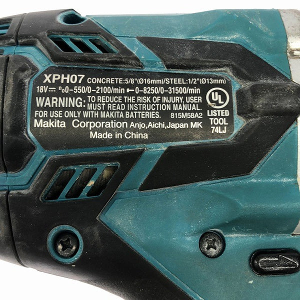 ☆中古品☆makita マキタ 18V 充電式振動ドリルドライバ XPH07 バッテリー1個 BL1850(18V 5.0Ah)付 USモデル 海外品132157 - 8