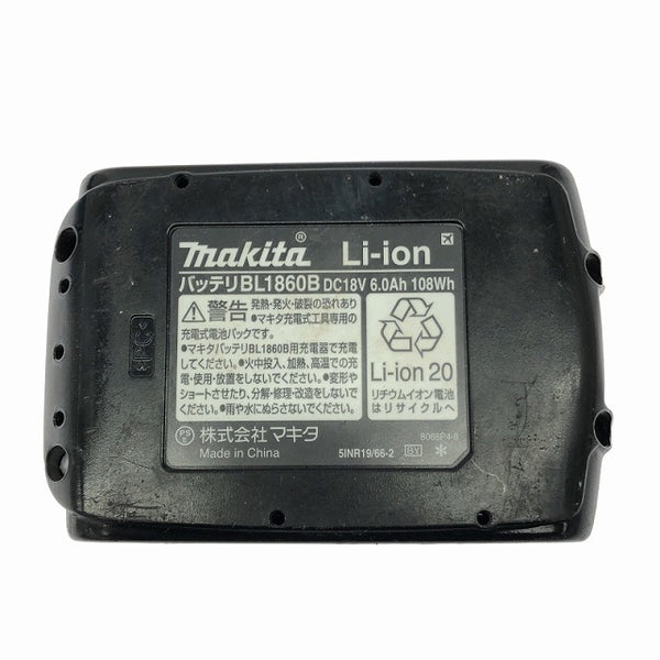 ☆比較的綺麗☆makita マキタ 18V 充電式ボードトリマー CO181D バッテリ1個(18V6.0Ah)付 コードレス ボード用トリマー - 9