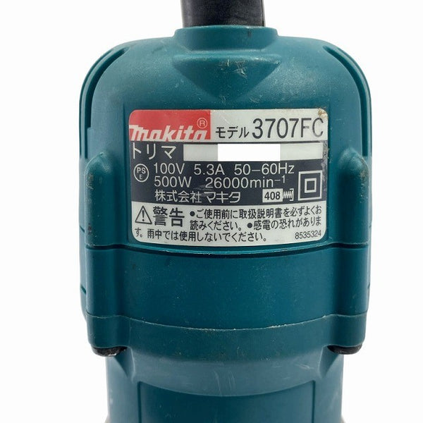 ☆中古品☆makita マキタ 100V  電子トリマー 3707FC チャック孔径6mm コード式 ルーター 木材加工 トリミング 穴あけ 面取り130188 - 5