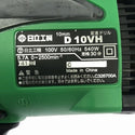 ☆極美品2点セット☆HITACHI 日立工機 100V 10mm 変速ドリル D10VH×2 キーレスチャック付 電動工具122431 - 8