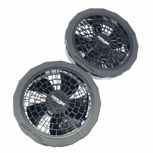 ☆極美品☆ミドリ安全株式会社 クールファンPRO WE20FS7PRO バッテリー WE20BAT7PRO ファン WE20FAN7 充電器付 暑さ対策135314 - 2