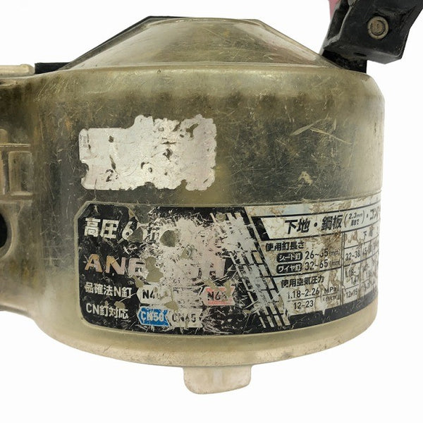 【送料無料☆彡ジャンク品※釘が出る】makita マキタ 65mm 高圧 エア釘打機 AN636H 赤/レッド コイルネイラ エアーツール130372 - 9