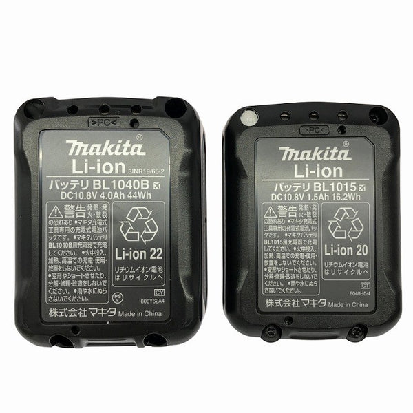 ☆中古美品☆makita マキタ 10.8V 充電式ドライバドリル DF033D バッテリ2個(4.0Ah1.5Ah) 充電器 ケース付 ドリルドライバー136994 - 10