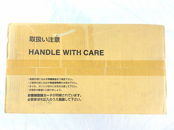 ☆未使用品☆HONDA ホンダ 正弦波インバーター搭載発電機 EU9i インバータ発電機 インバーター発電機 ポータブル発電機 - 9