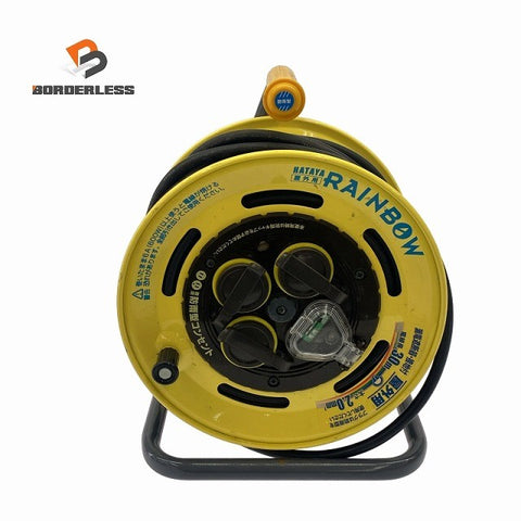 ☆美品☆HATAYA ハタヤ レインボーリール GE-30K 標準型 接地付 電線長30ｍ コンセント3個モデル 延長コード ドラムリール119021